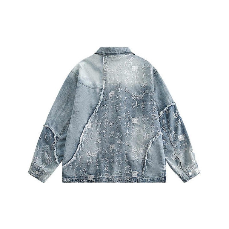 Men's Retro Vintage Style Streetwear Coat Loose Washed Denim Jacket